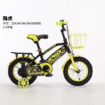 Children's Bicycle 12/14/16/18/20 Inch with Training Wheels - Image 2