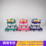 Baby Walker Anti-Tip Push Walker for Boys and Girls