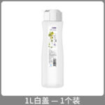 1L White Lid