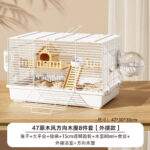 Hamster Cage Luxury Villa for Golden Bear, 47/60 Base, Large Villa, Cheap Living Supplies - Image 22
