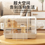 Hamster Cage 47 Wooden Chew-Proof Luxury Villa with Accessories Set - Image 2