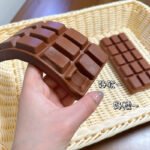 Super Soft Slow Rising Squeeze Toy Chocolate Bar Stress Relief Toy - Image 3