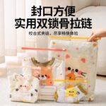 Clothing Storage Bag Kids', Waterproof Sealed Travel for Baby Items - Image 4