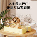 Large Space Hamster Cage Acrylic Transparent Breeding Box Luxury Villa Winter House - Image 4