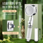 Crystal Silver 5, With 3 Filter Cartridges, Filter Shower Head + Bracket