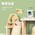 Hamster Wooden Hideout House Toy Set - Image 3
