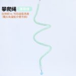 Parrot Cotton Rope Climbing Toy - Bendable Rope Ladder with Fixed Ends, Bird Cage Accessories - Image 27