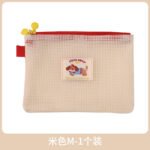 Beige M