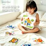 3D Mushroom Peg Puzzle DIY Toy for Kids - Image 3