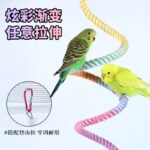 Parrot Cotton Rope Climbing Toy - Bendable Rope Ladder with Fixed Ends, Bird Cage Accessories - Image 2