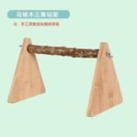 Parrot Play Stand Perch Platform Solid Wood Swing - Image 17