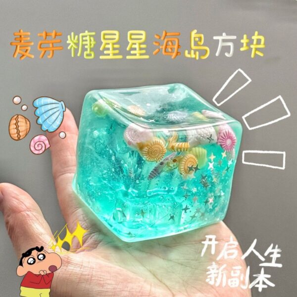 Ocean Shell Cube Island Ice Cube Malt Sugar Squeeze Toy Slow Rebound Stress Relief Toy