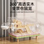 Hamster Cage Syrian Hamster Cage 60cm Super Cheap Large Acrylic Transparent Luxury Villa
