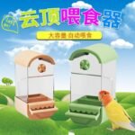 Parrot Automatic Feeder Anti-Splash Bird Food Container