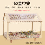 Acrylic Hamster Cage with Accessories - Image 8