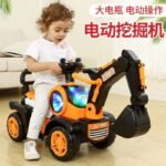 Children's Electric Excavator Ride-On Toy - Image 4
