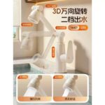 Cream Style Solid Brass Thickened Basin Faucet, Cold and Hot Water Dual Use, Universal Rotation, Bathroom Washbasin - Image 2