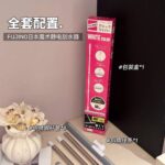 FUJINO Magic Static Wiper - Bathroom Squeegee Scrubber All-in-One Cleaning - Image 3
