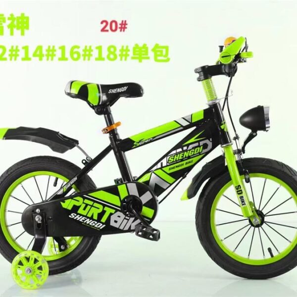 12 Inch Fluorescent Yellow