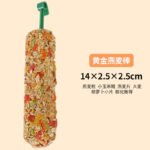 Cockatiel Parrot Snack Stick Chewing Training Reward Bird Food Toy - Image 10