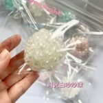 White Popping Bead (Colorful