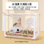 Acrylic Hamster Cage with Accessories - Image 22