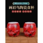High White Yellow Base Waist Drum Eight Immortals With 1.8 Ebony Inlaid Painting Handle