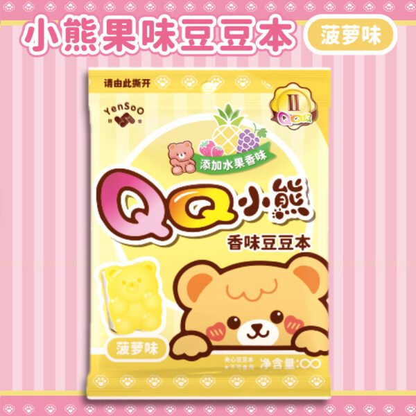 Scented Notebook Style N