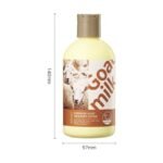 KORMESIC Goat Milk Body Lotion 250ml