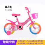 Children's Bicycle for Girls Ages 1-5, 12-Inch with Flash Wheels and Front Basket