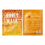 KORMESIC Honey Mask 25ml