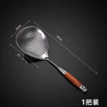 Stainless Steel Wood Grain★Strainer