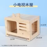 Small
