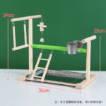 No. 2 Solid Wood Bird Stand / No Specification