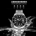 WLISTH Men's Quartz Watch Luminous Calendar Stainless Steel Diver - Image 2