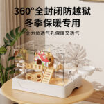 Hamster Cage Large Villa Luxury Golden Bear Anti-Escape Anti-Chew Cheap Large Winter House - Image 2