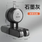Hot Sale New Upgrade Suction Cup Movable Premium Gray