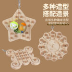 Parrot Platform Chewing Toy - Relieve Stress, Prevent Depression, for Budgies, Lovebirds, Cockatiels - Image 5