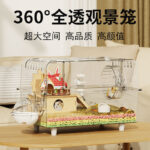 Hamster Cage Luxury Villa Acrylic Transparent Habitat for Golden Bear