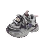 Children's Chunky Sneakers, Unisex Kids' Durable Running Shoes - Image 5