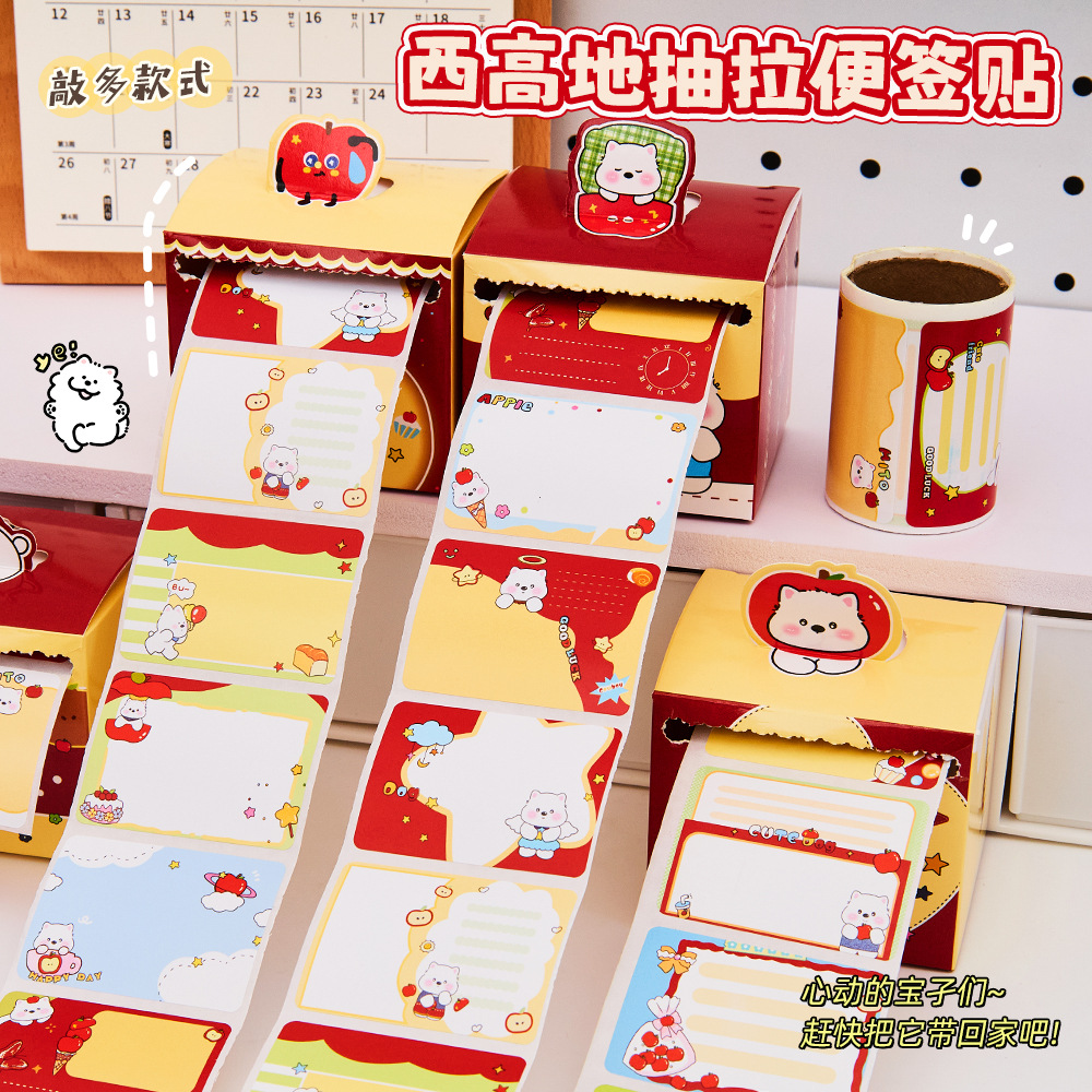 O1CN01oqyPmm1dTbDPXgs9N_21212206583503737-0-cib.jpg 2|