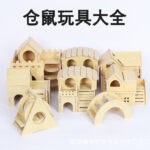 Hamster Hideout Wooden House with Platform and Ladder for Cage Decoration
