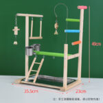 No. 7 Frosted Bird Stand / No Specification
