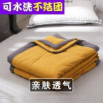 Golden Autumn Yellow 02 / 200x220 Cm (King) Machine Washable