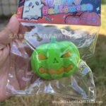 Green Pumpkin