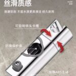 No-Drill Shower Head Bracket Adjustable Sliding Bar Shower Set Accessories Rain Shower Fixed Base - Image 4
