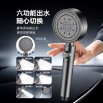 Pressurized Shower Head Set with Handheld Sprayer