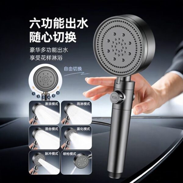 Pressurized Shower Head Set with Handheld Sprayer