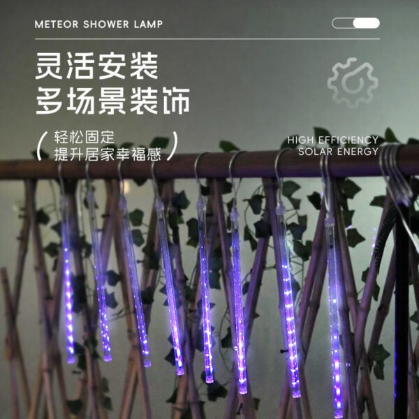 Solar Garden Light Outdoor Decorative Atmosphere Waterproof Festival Street