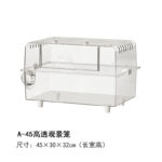 45cm High Transparent Crystal Empty Cage